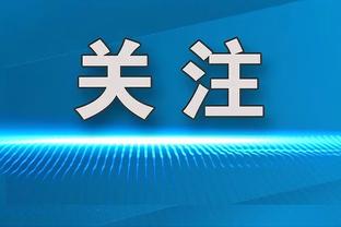 邮报：抗议英超扣分，埃弗顿球迷大巴打出“英超腐败”字样